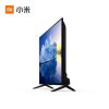 Tivi Xiaomi 4c 32 inch