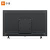 Tivi Xiaomi 4c 50 inch