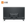 Tivi Xiaomi 4S 55 inch cong