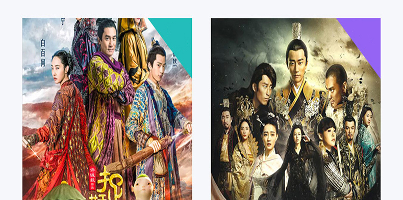 Kho giải trí không giới hạn