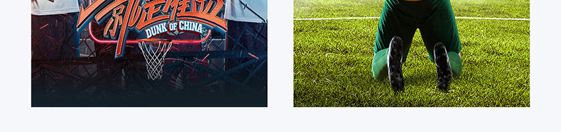 Kho giải trí không giới hạn