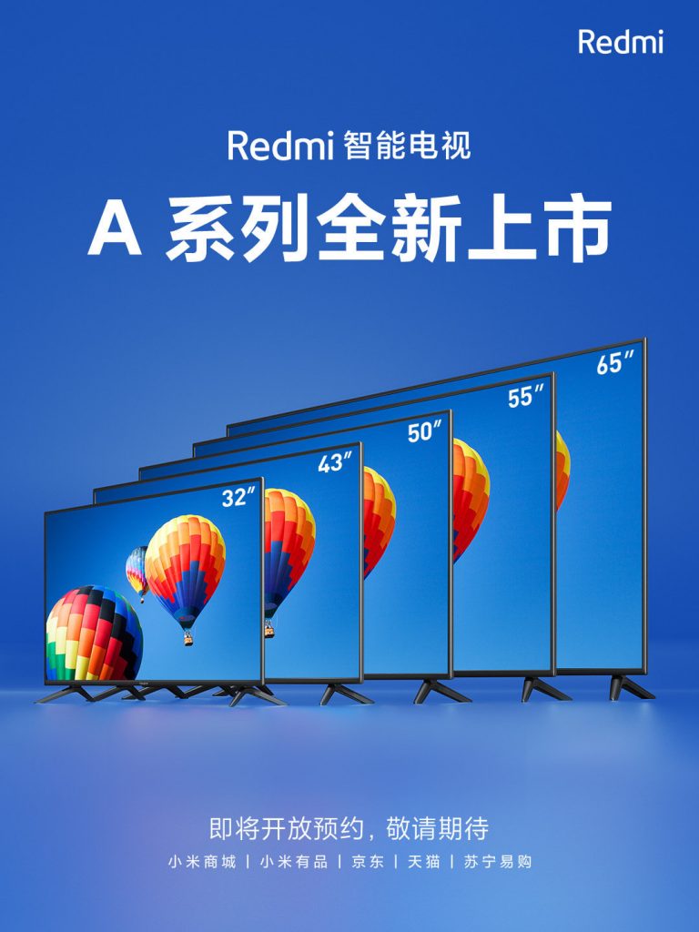 Redmi Smart TV A series