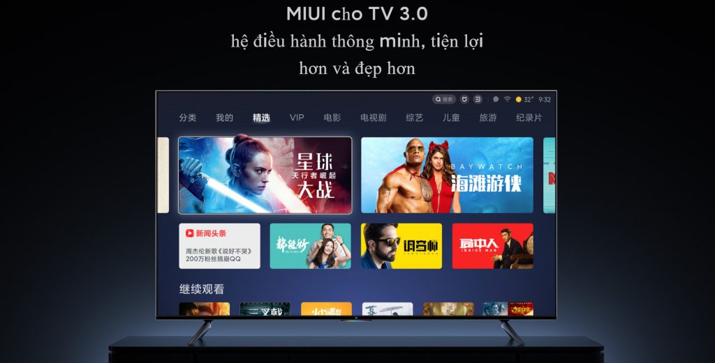 Mi TV Master 82inch